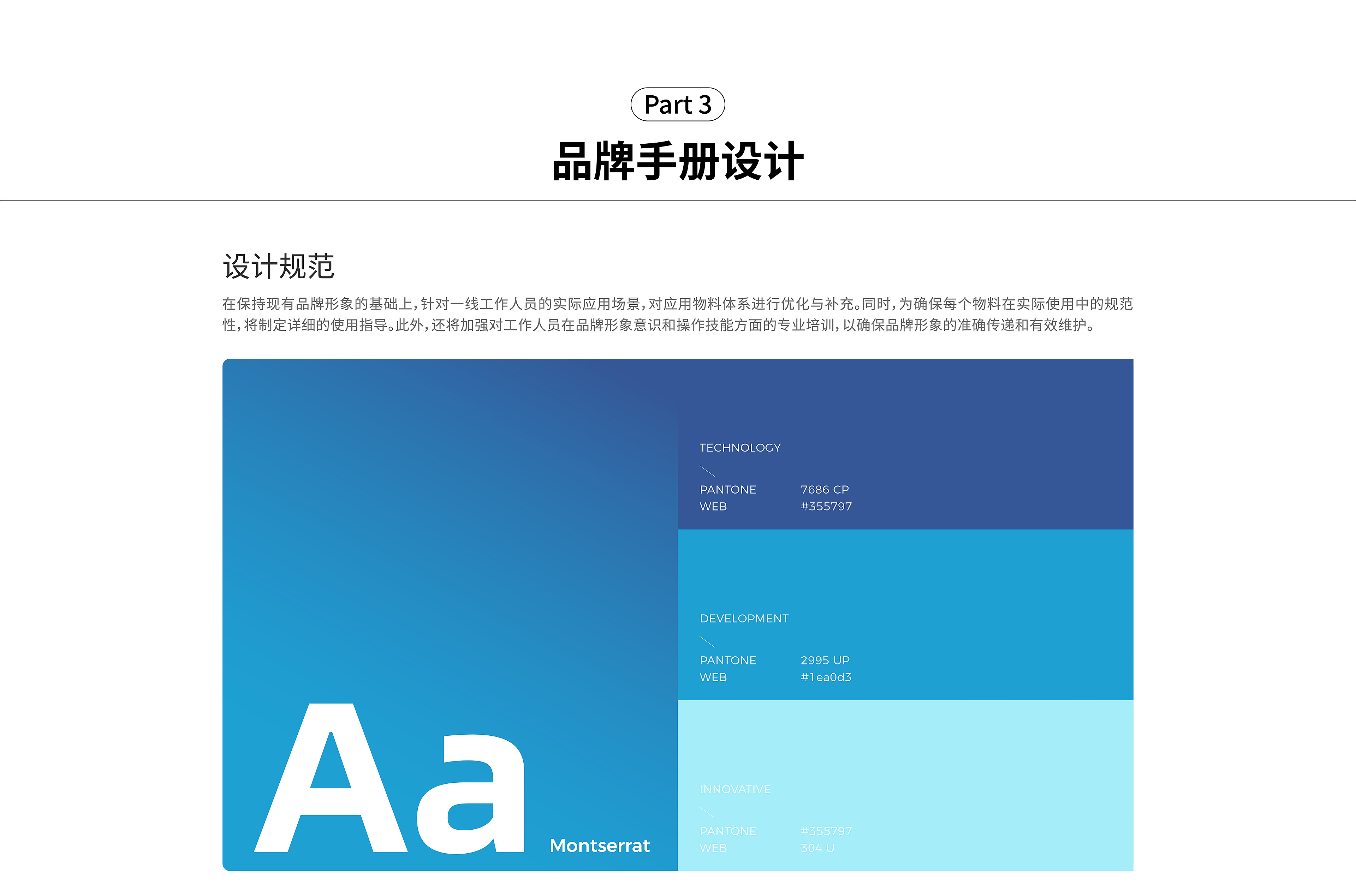 中國數(shù)都 (13).jpg