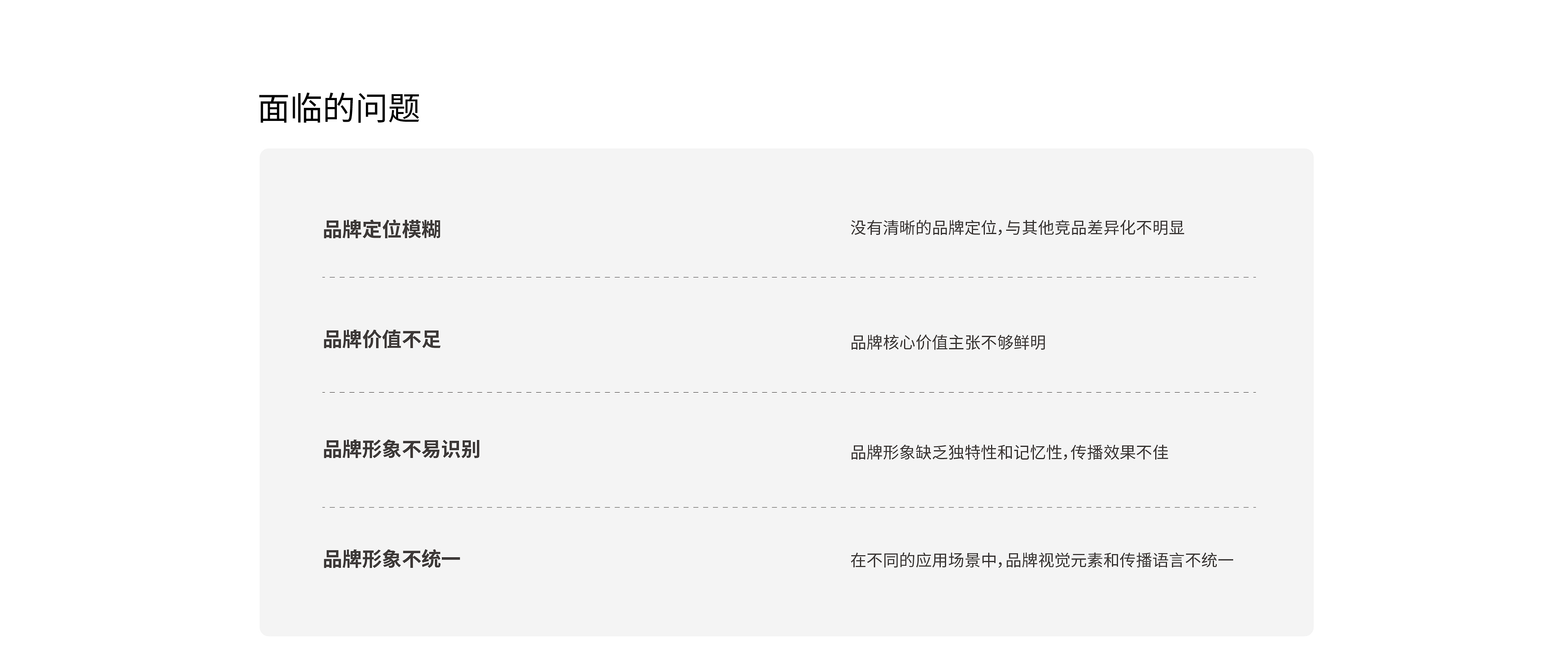 禾優(yōu)教育 (1).jpg