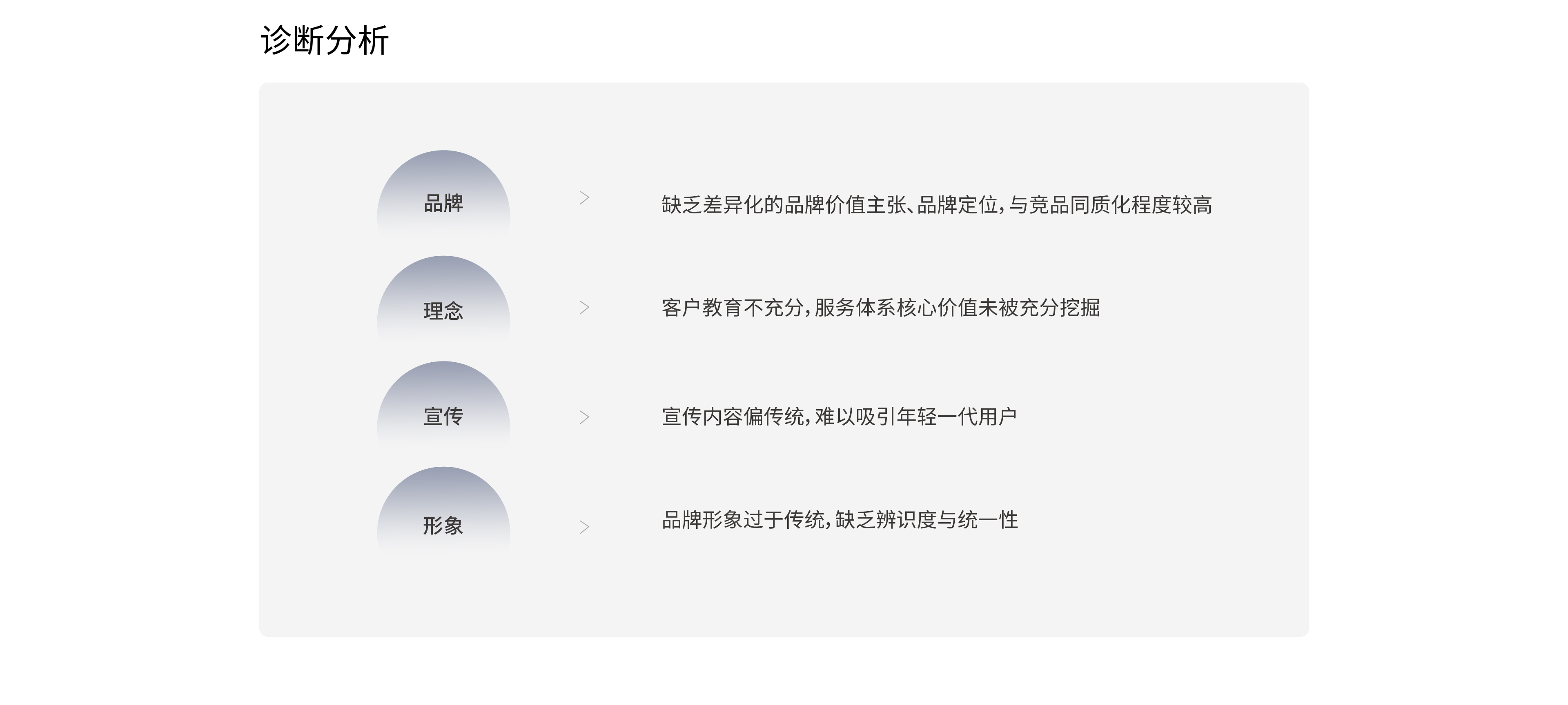 禾優(yōu)教育 (7).jpg